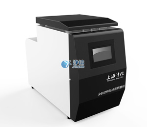 QuEChERS前處理一體機(jī)用于農(nóng)殘檢測(cè)中會(huì)有什么效果？